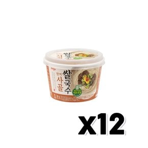 한끼 사골쌀국수 즉석용기면 92g x 12개