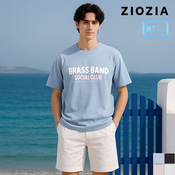 [지오지아] 그레타프리든 콜라보 오버핏 반팔티 A (AEC2TR3201_A)