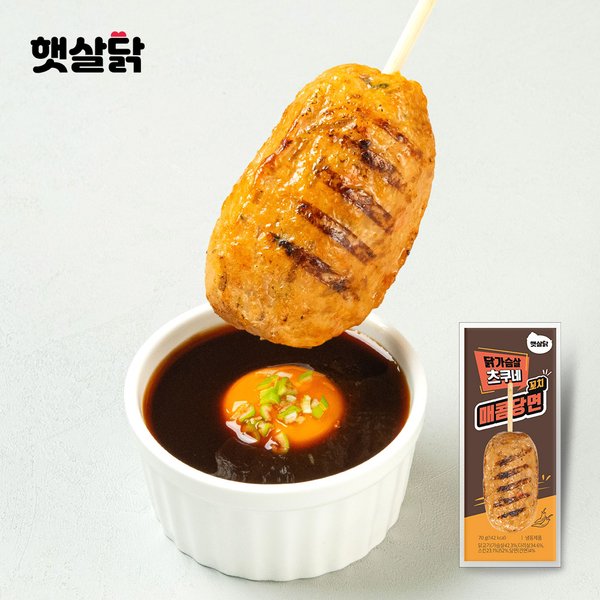 확대된 대표 대표이미지