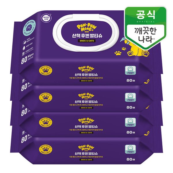포포몽 산책 후엔 발티슈 80매x4팩