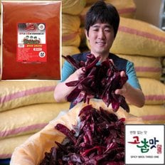 중국산고추가루(보통맛)소스용 분말(상)1kg 햇고추