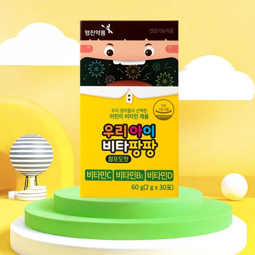 상품 이미지 #1