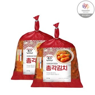  종가집 총각김치 2.5kg(비닐)X2