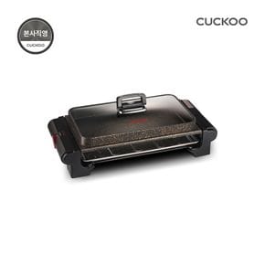 전기그릴 그릴팬 전골팬 CG-252[33139022]