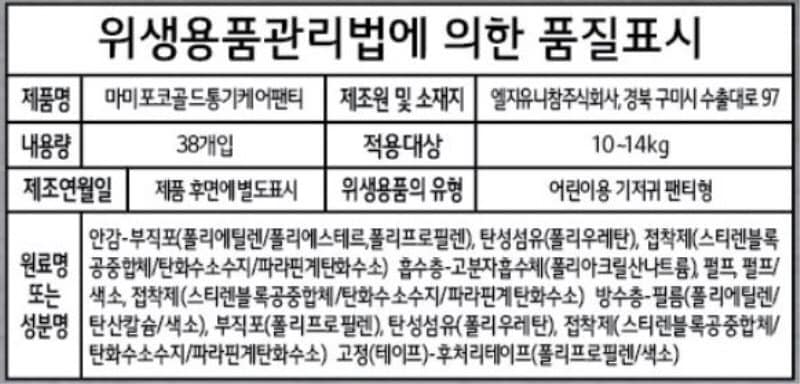 품질표시이미지1