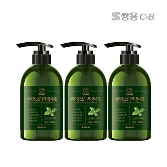 NS홈쇼핑 코디앳홈 베이킹소다 주방세제 바질향 500ml 3개[34279710]