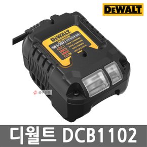 DCB1102 리튬이온 컴팩트 충전기 12V - 20V MAX 겸용 호환 충전 2A