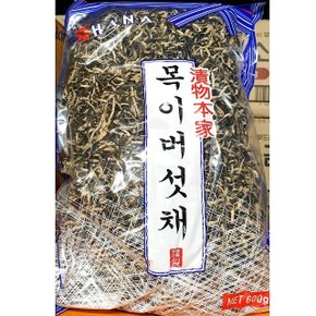 목이 버섯채 버섯 채600g X12개 식당 업소용 식자재 (WAF780D)