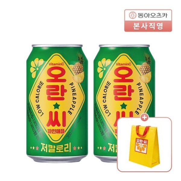 확대된 대표 image1