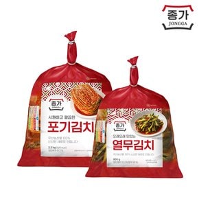 포기김치2.3kg(비닐) + 열무김치900g(비닐)