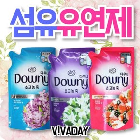 MY 섬유유연제 리필 700ml 3개