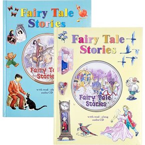 Fairy Tale Stories CD로 듣는 명작 동화 S-LSLA001