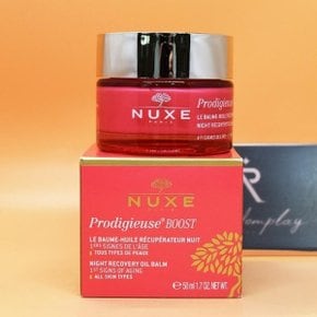 눅스 프로디쥬스 부스트 나이트 리커버리 오일 밤 50mL