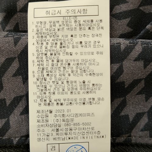 상품이미지7