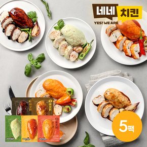 [네네치킨] 네꼬닭 닭가슴살 100g 5종 5팩