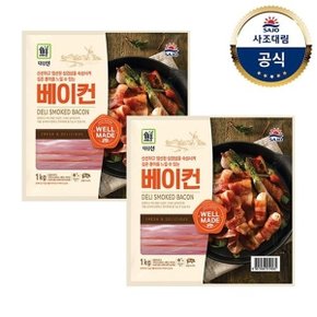 [대림냉동] 대림선베이컨 1,000g x2개