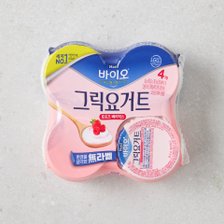 매일 [매일유업] 바이오 그릭요거트 베리믹스 80g*4