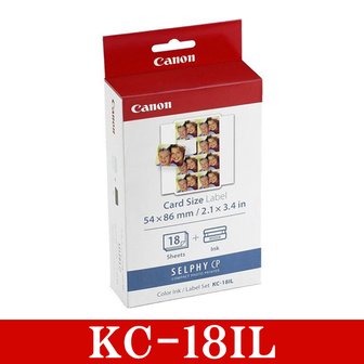 캐논 정품 셀피 KC-18IL 카드사이즈 8분할라벨 18매