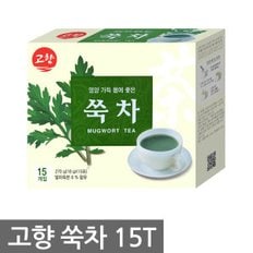 고향 쑥차 15T