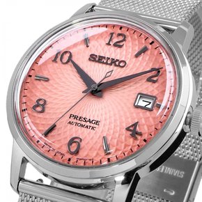 SEIKO Presage Limited Edition Cocktail Time Tequila Sunset SRPE47J1