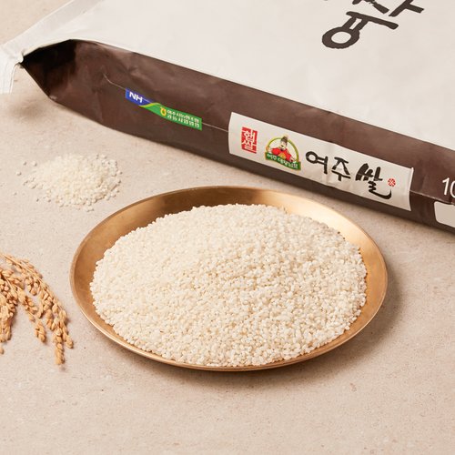 상품 이미지3