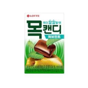 롯데제과 목캔디 허브민트 38g 12개