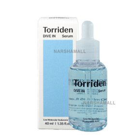 다이브인 저분자 히알루론산 세럼 40ml