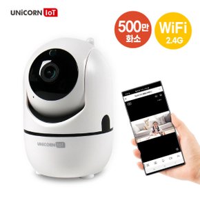IoT 500만화소 CCTV 무선 보안 IP카메라 초고화질 홈캠 거치대제공 TCAM-S50