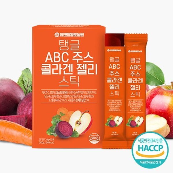 (3+1)탱글 콜라겐 ABC 젤리스틱 20g X 15포 1박스(3박스 구매 시 1박스 ...
