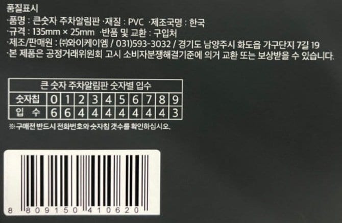 상품 이미지1