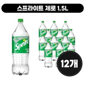 스프라이트 제로 1.5L [12개]