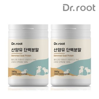 닥터루트 네덜란드산 산양유 단백질분말 280g 2통 스푼포함