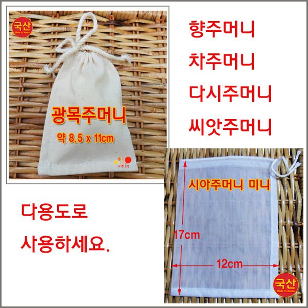 확대된 대표 상품이미지1