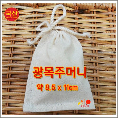 상품이미지3