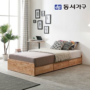 네오 이브 고무나무원목 무헤드 슈퍼싱글 침대+20T매트 NEO386