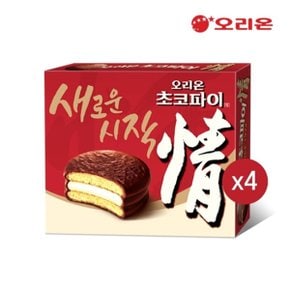 오리온 초코파이 12P(468g) x4개