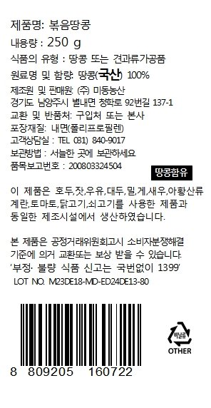 품질표시이미지1