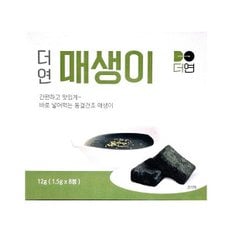 더연 동결건조 블럭국 간편 즉석국 매생이 1.5g x 8봉 국내산 캠핑 여행 자취