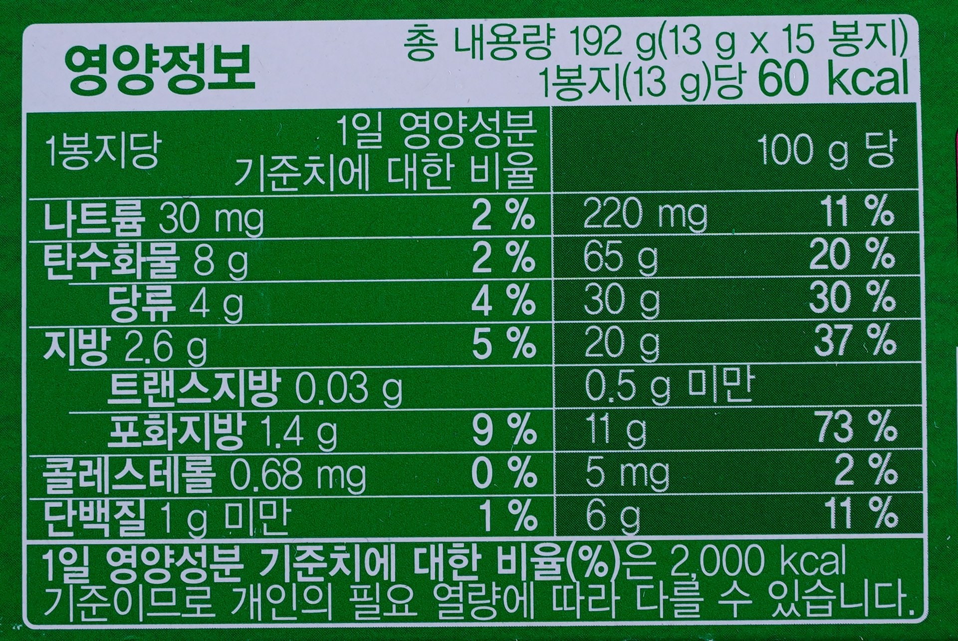 품질표시이미지2