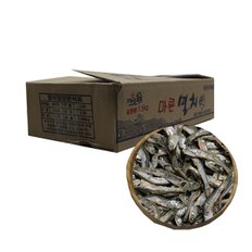 바다따옴 신선한 프리미엄 멸치 주바(다시보다작아요)(볶음용 육수용) 1.5kg 1박스(박스배송)