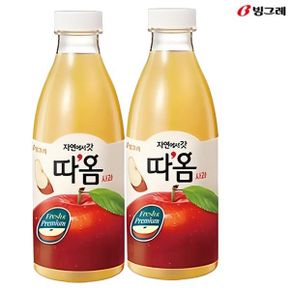 따옴 사과 주스 730ml(2입) 냉장주스