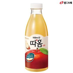 따옴 사과 주스 730ml(2입) 냉장주스