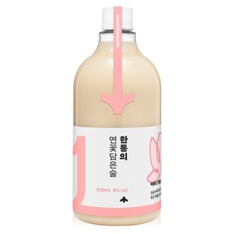  한통술 연꽃담은술 8도 850ml 임금누룩 꽃막걸리