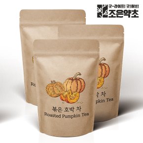 볶아서 더 진하고 구수한 호박차 200g x 3