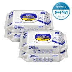 도톰촉촉 물걸레 청소포 캡형 25매 X 4팩