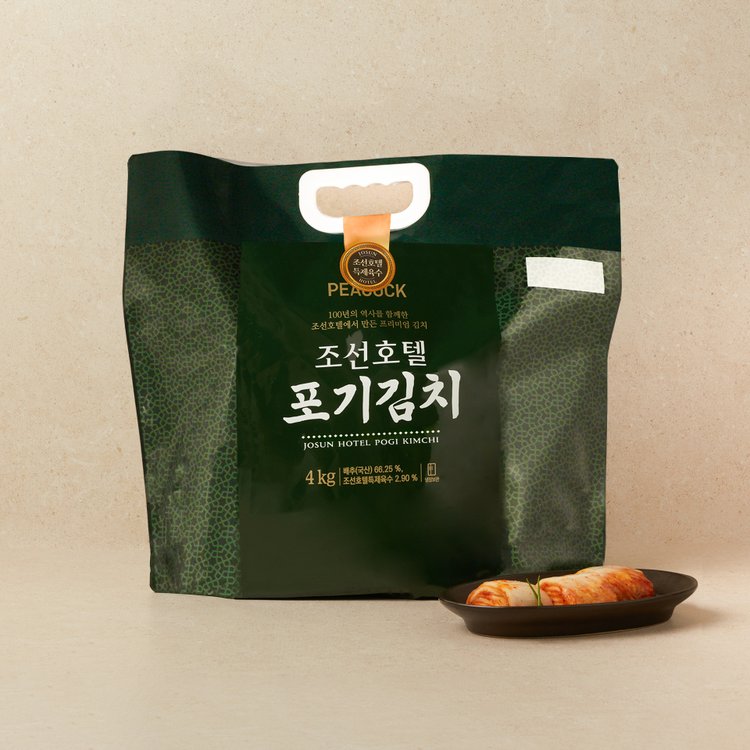 상품 이미지1