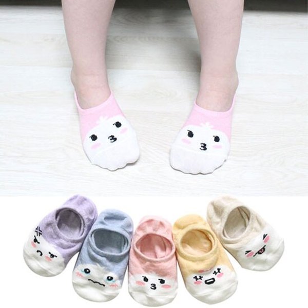 국내생산 아동 모찌 덧신 페이크삭스 아동양말 어린이집 여아 남아