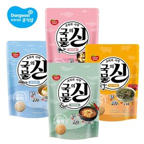 국물의 신 참치/멸치/쇠고기/매콤한알 4g 25입 1개