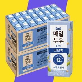 [매일유업(주)]  매일두유 진한 건강 고소한 고단백 무가당 두유 190ML 48팩 (S50080600)