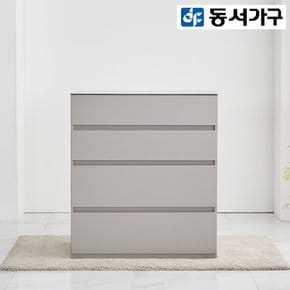 얀센 드레스룸 디바이더 서랍장 DF901375